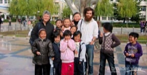Volunteer China: Teaching Program 
